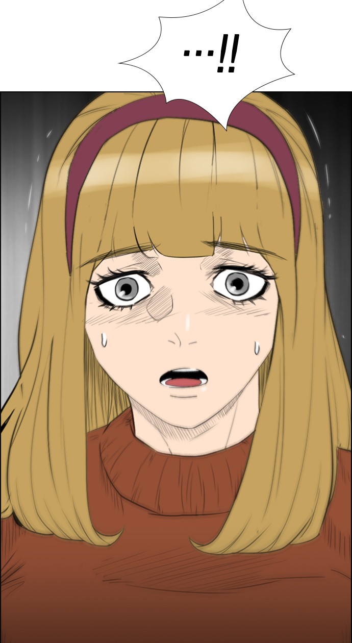 reawaken-man - Chapter: 143