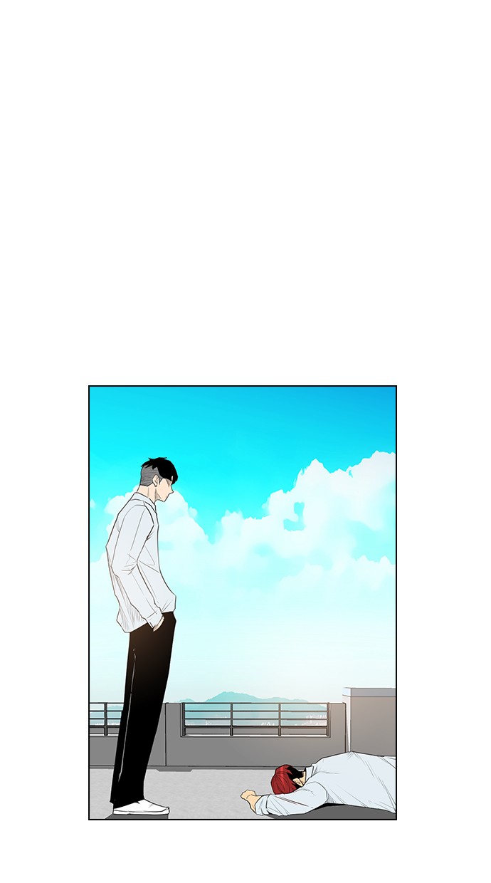 reawaken-man - Chapter: 143