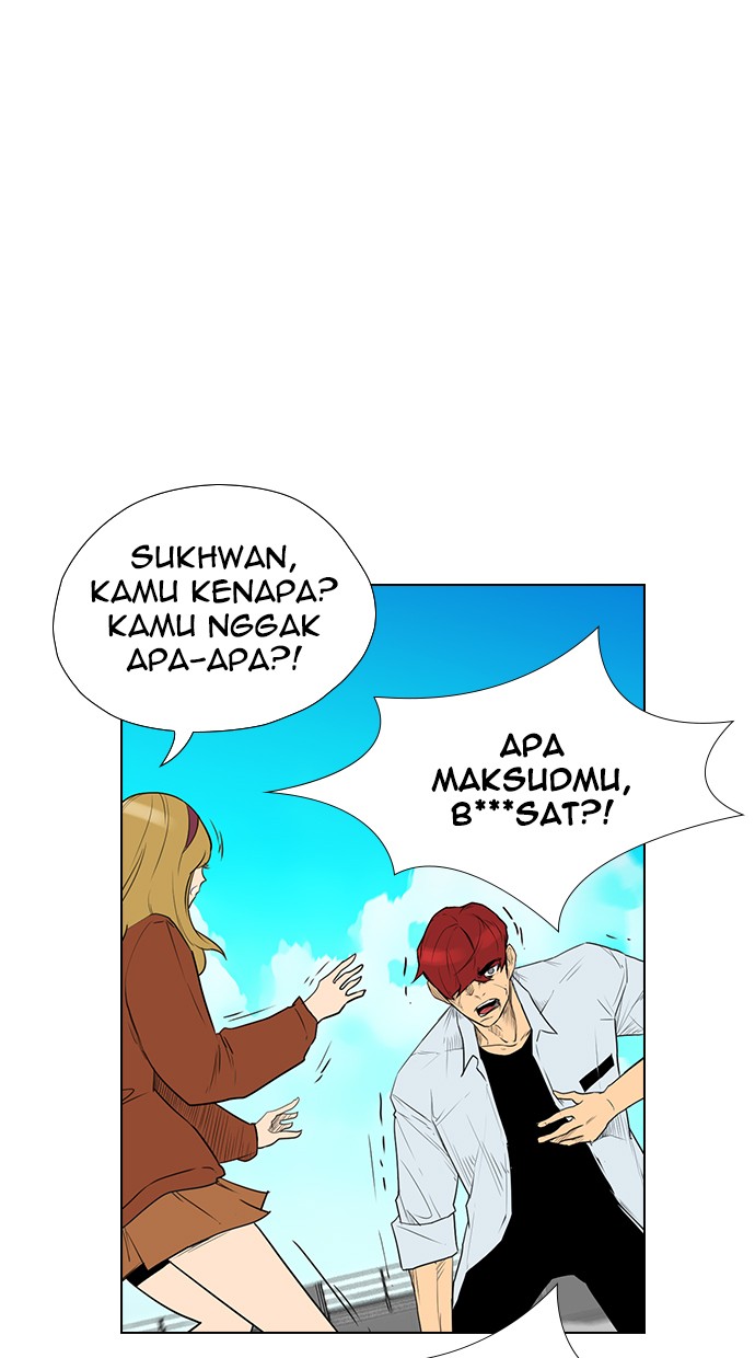reawaken-man - Chapter: 143