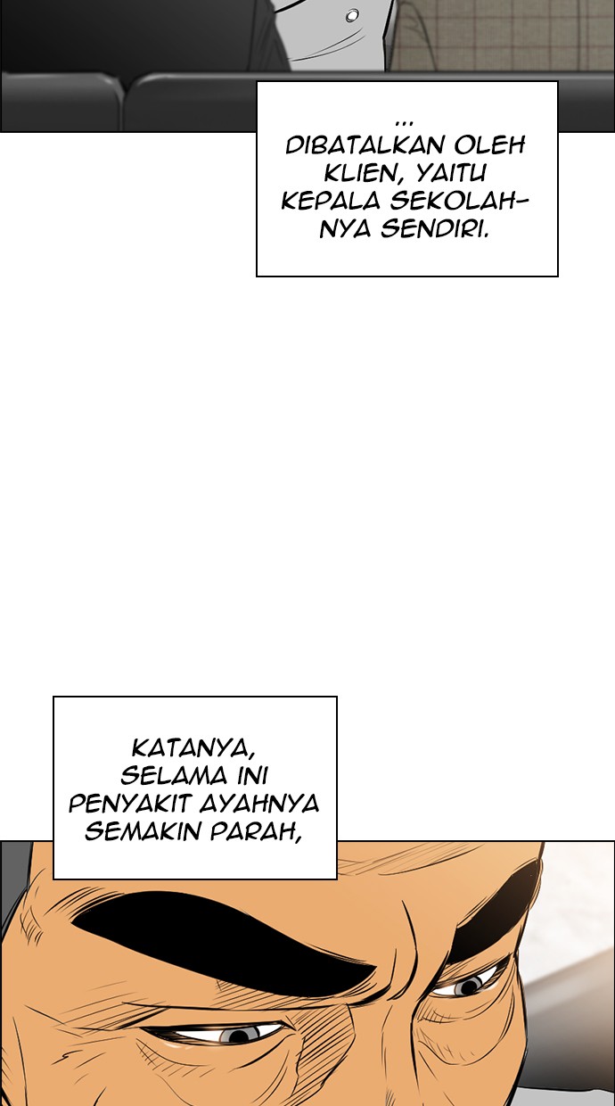 reawaken-man - Chapter: 143