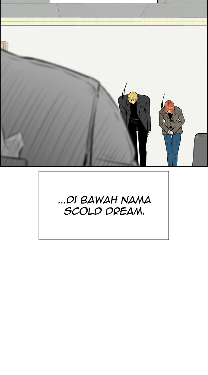 reawaken-man - Chapter: 143
