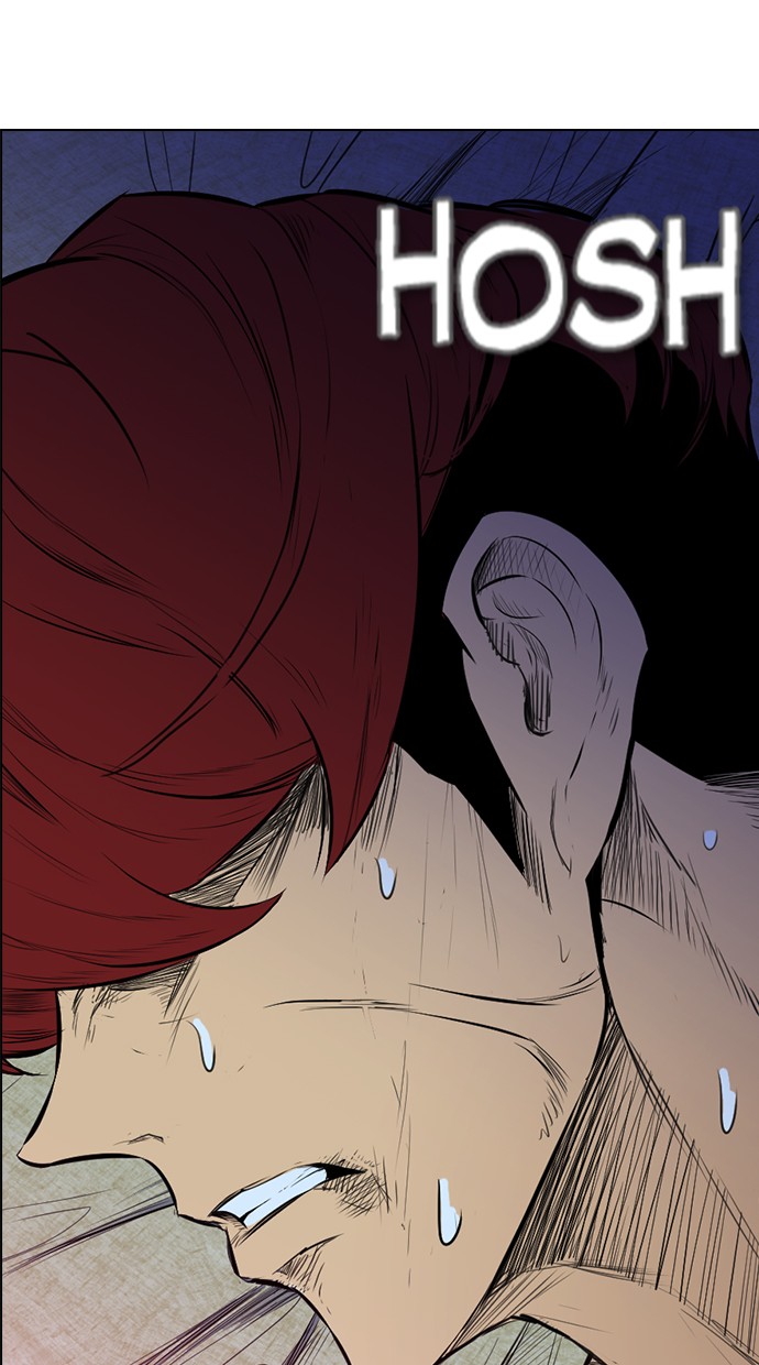 reawaken-man - Chapter: 143
