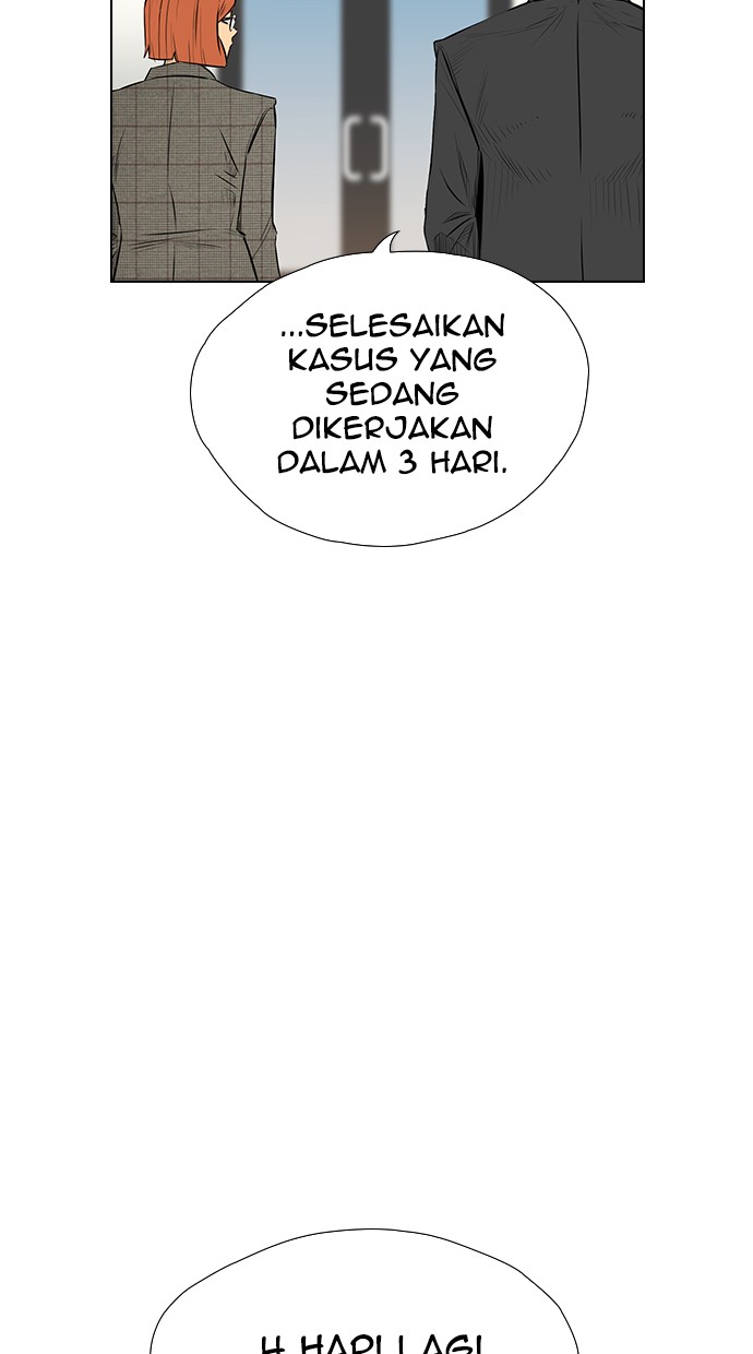 reawaken-man - Chapter: 143