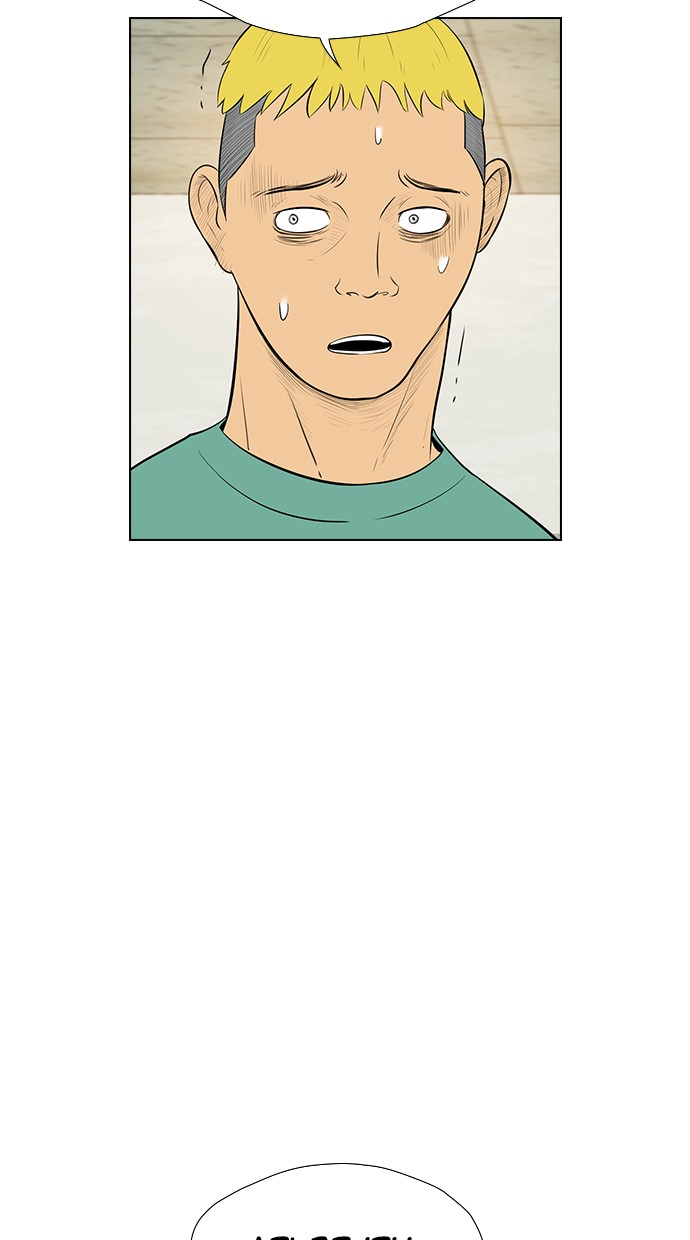 reawaken-man - Chapter: 143