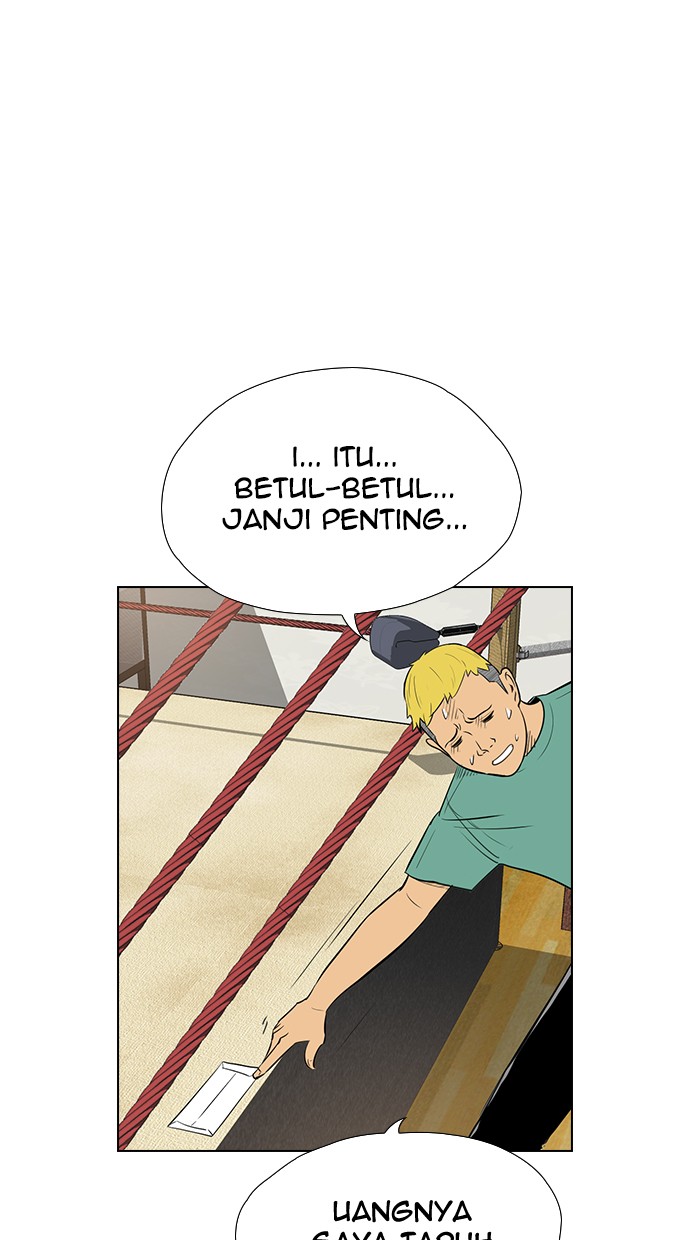 reawaken-man - Chapter: 143