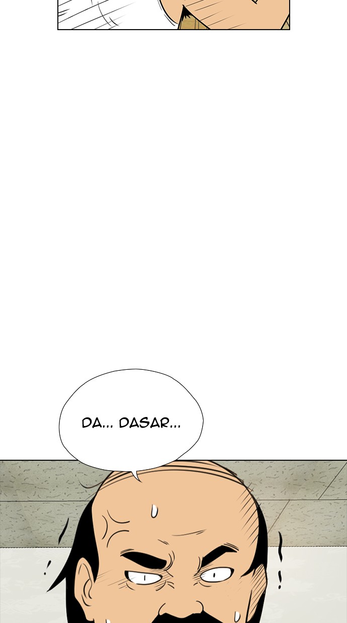 reawaken-man - Chapter: 143