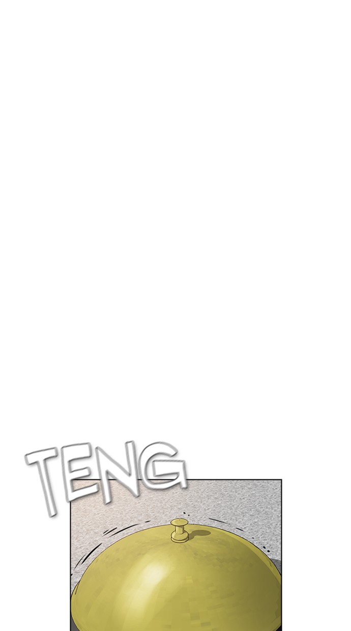 reawaken-man - Chapter: 143