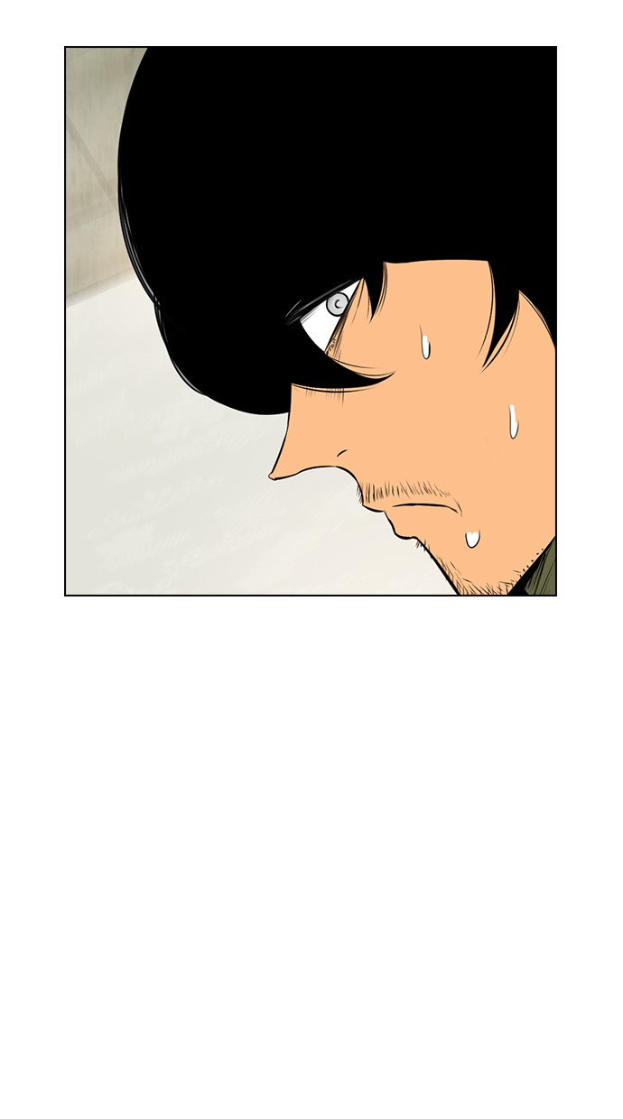 reawaken-man - Chapter: 143