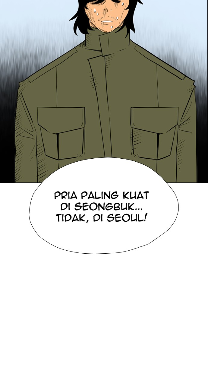 reawaken-man - Chapter: 143