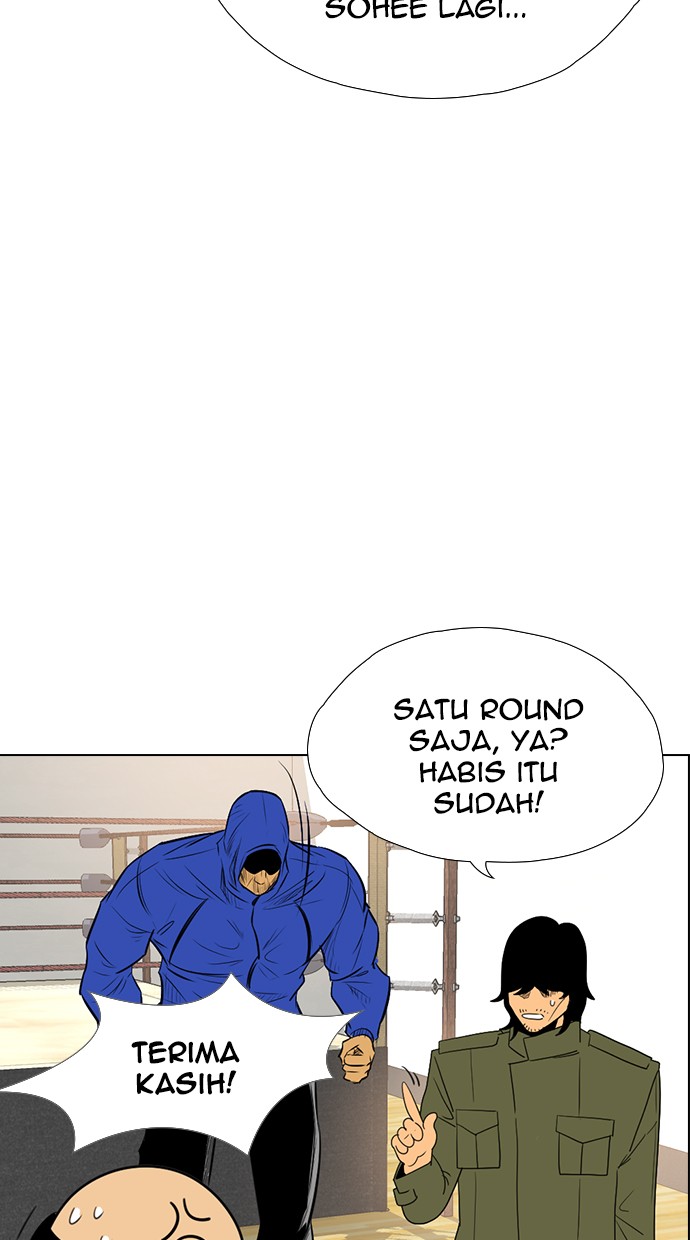 reawaken-man - Chapter: 143