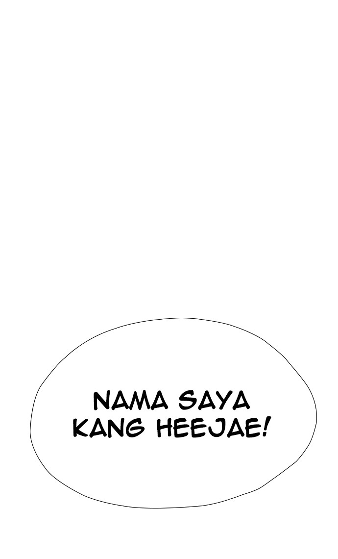 reawaken-man - Chapter: 143
