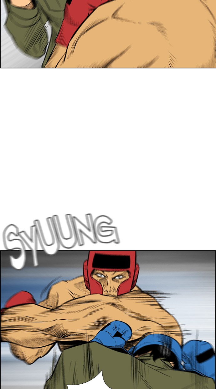 reawaken-man - Chapter: 144