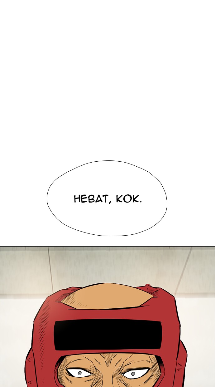 reawaken-man - Chapter: 144