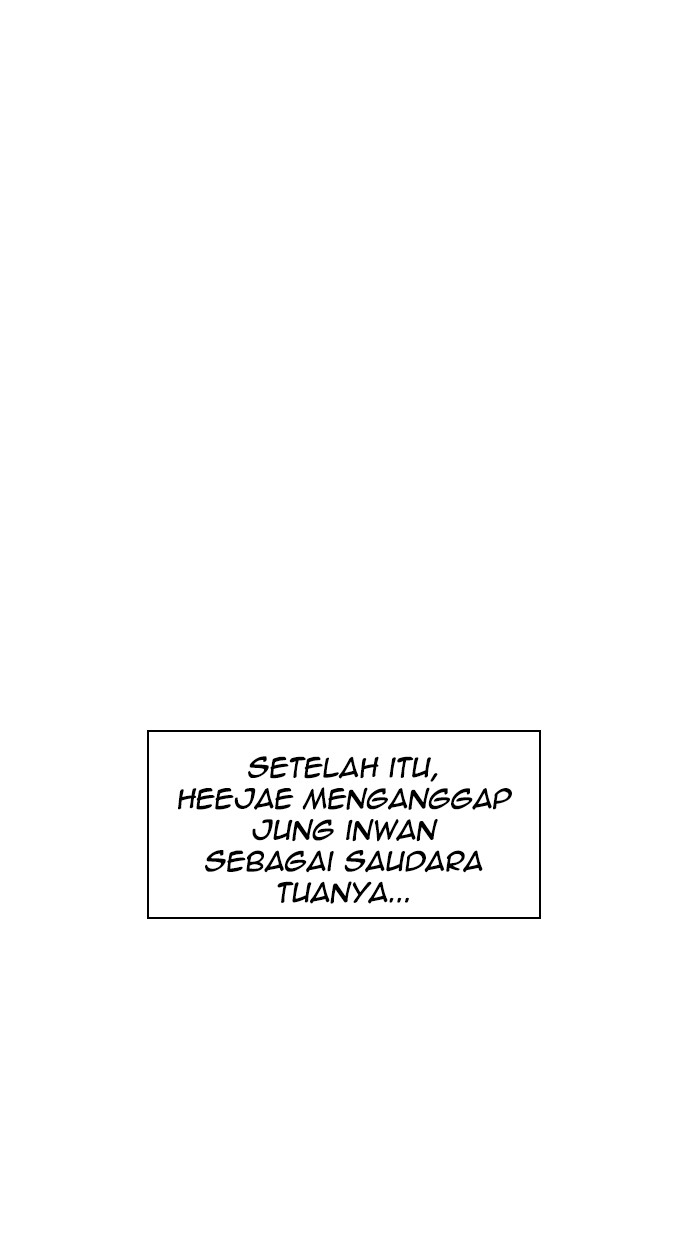 reawaken-man - Chapter: 144