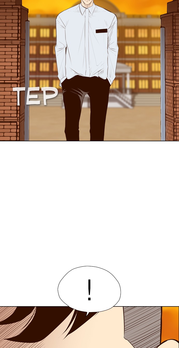 reawaken-man - Chapter: 144