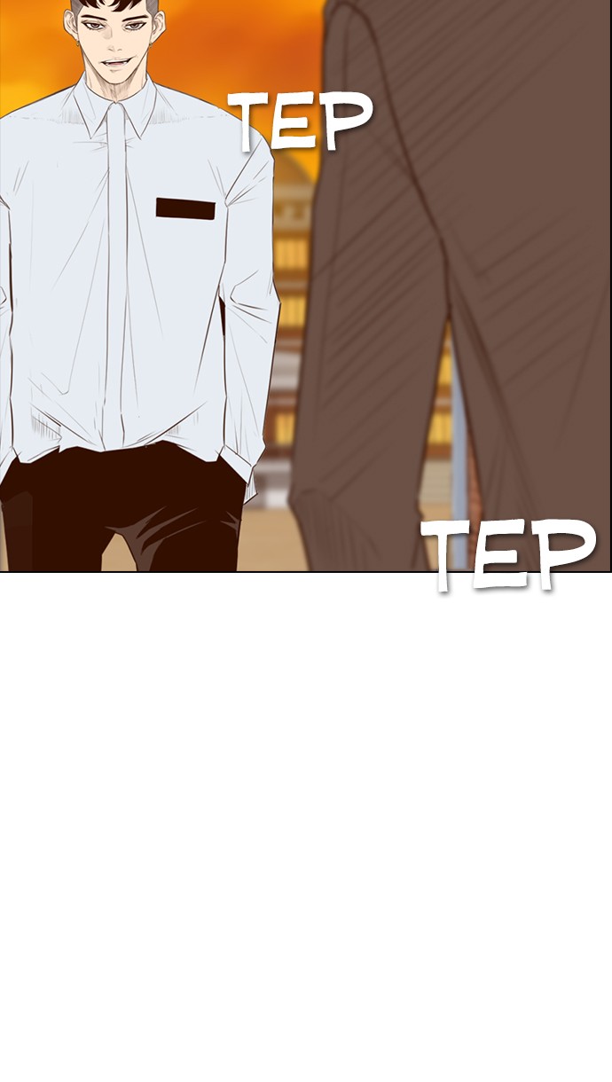 reawaken-man - Chapter: 144