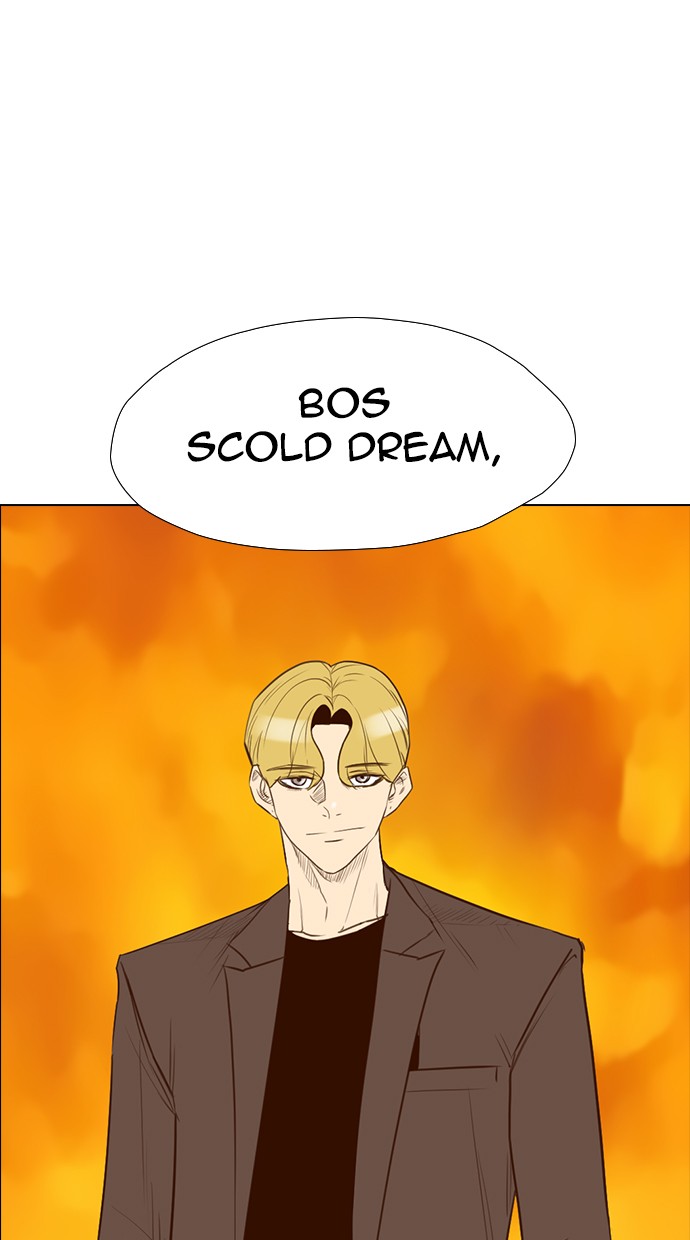 reawaken-man - Chapter: 144