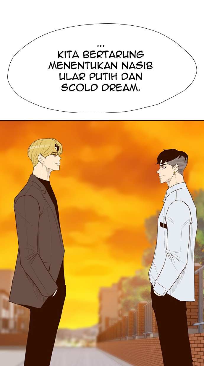 reawaken-man - Chapter: 144