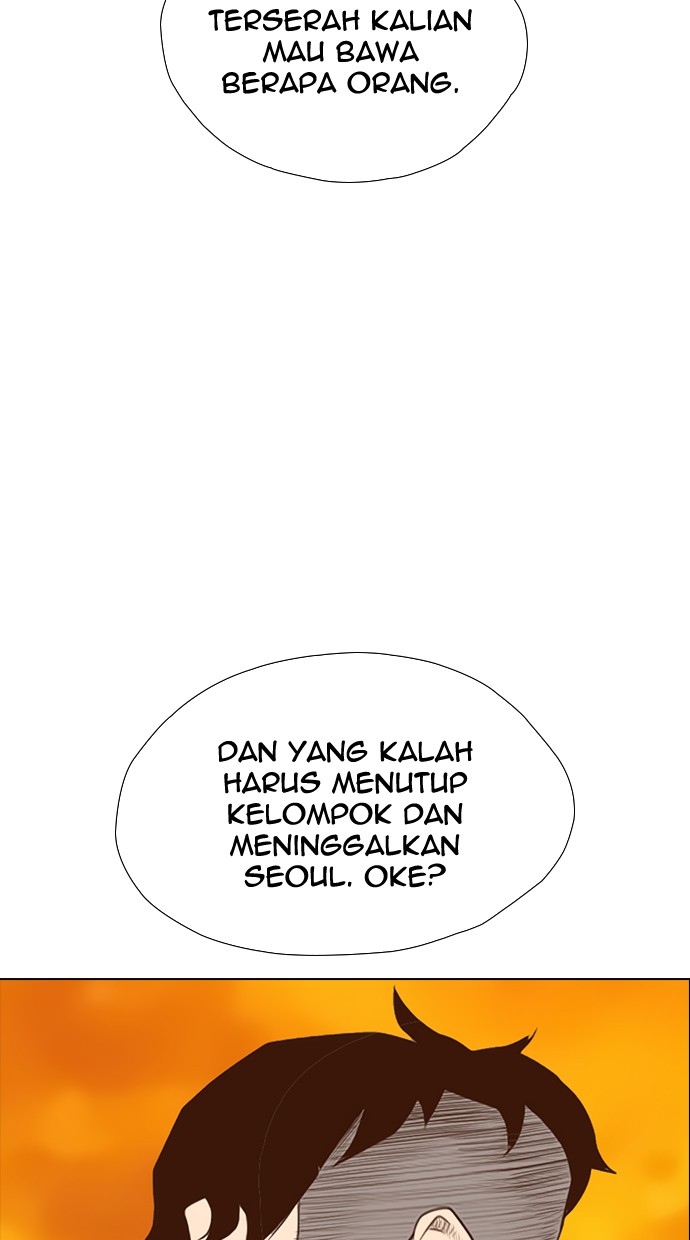 reawaken-man - Chapter: 144