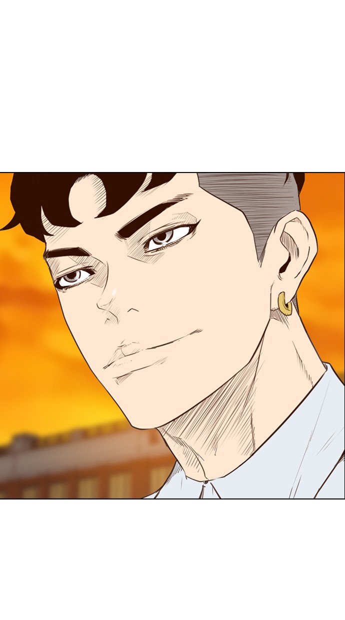 reawaken-man - Chapter: 144
