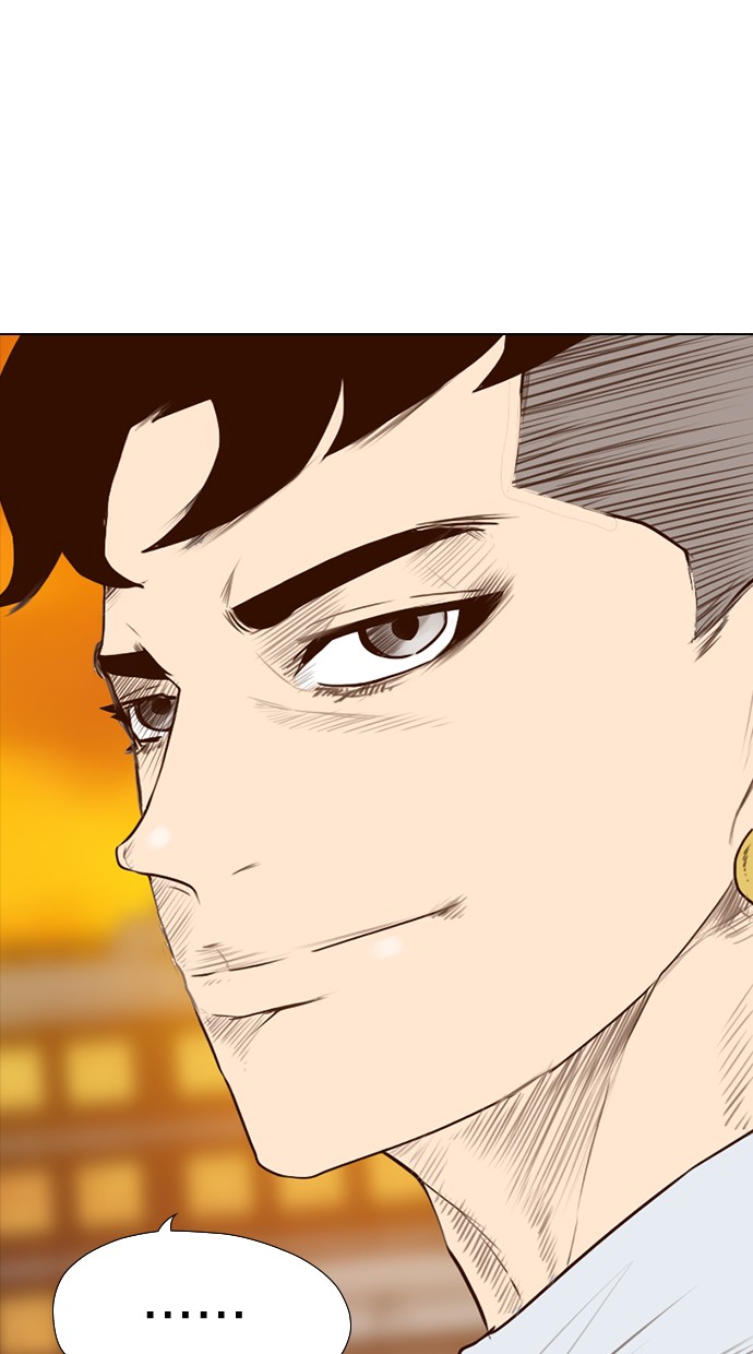 reawaken-man - Chapter: 144