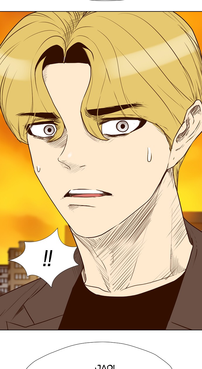 reawaken-man - Chapter: 144