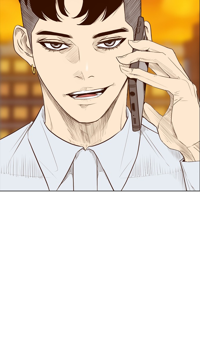 reawaken-man - Chapter: 144