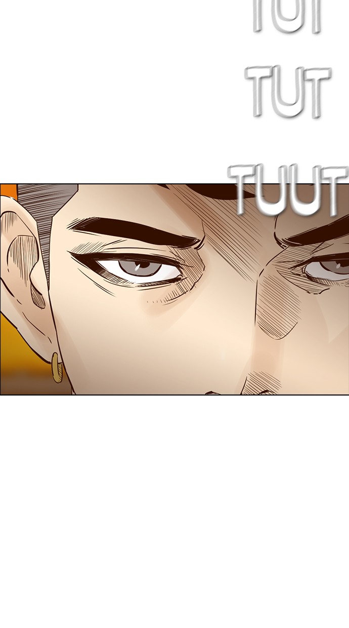 reawaken-man - Chapter: 144