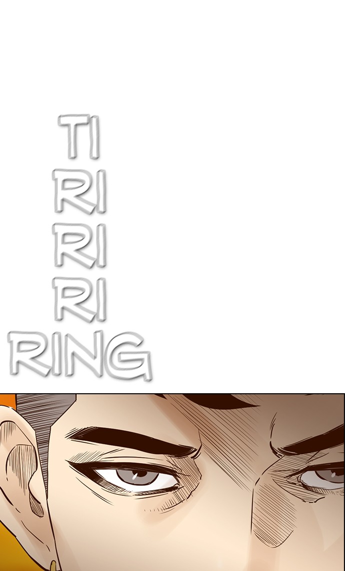 reawaken-man - Chapter: 145