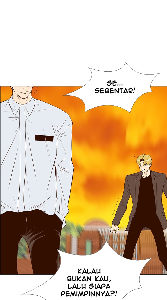 reawaken-man - Chapter: 145