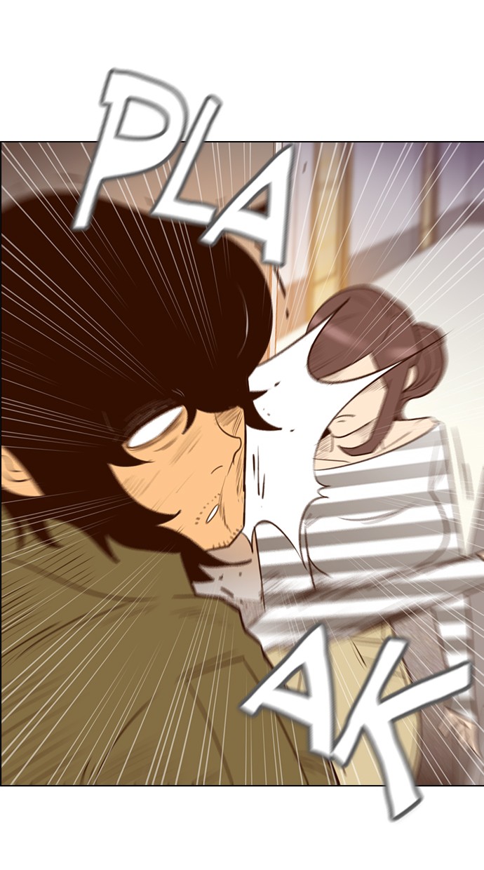 reawaken-man - Chapter: 145