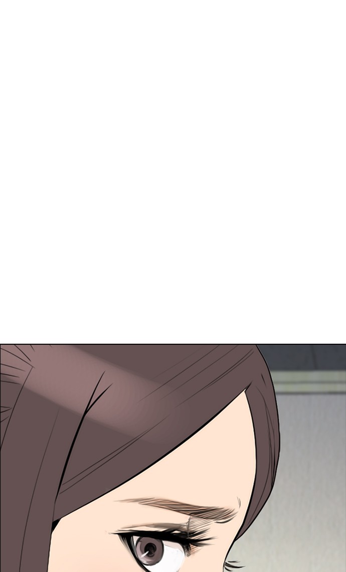 reawaken-man - Chapter: 145