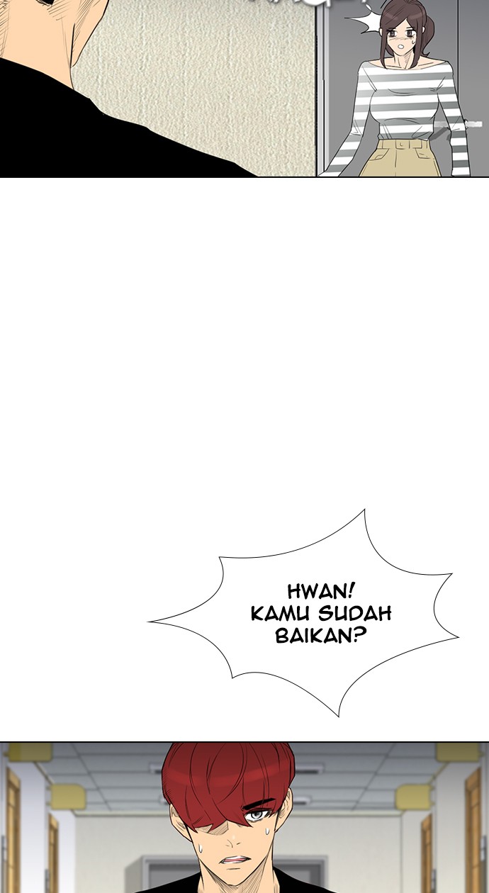 reawaken-man - Chapter: 145