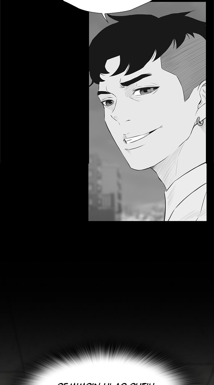reawaken-man - Chapter: 145