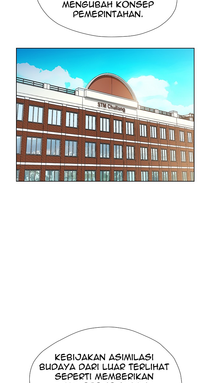 reawaken-man - Chapter: 145