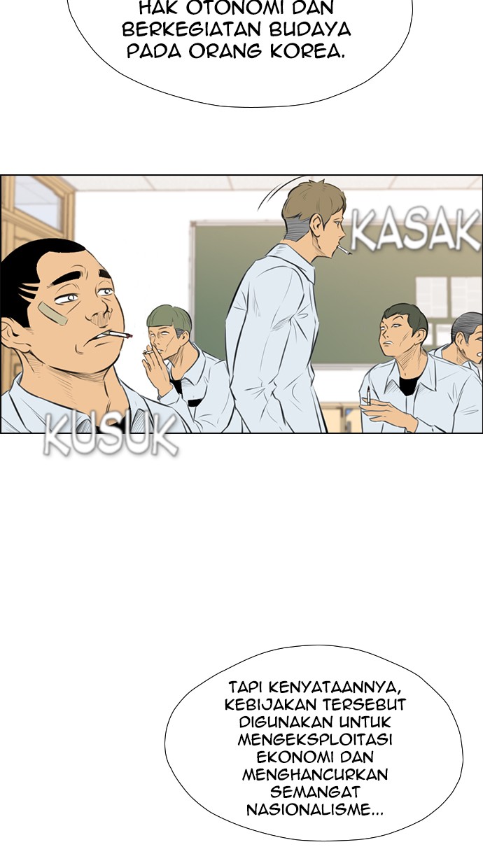 reawaken-man - Chapter: 145