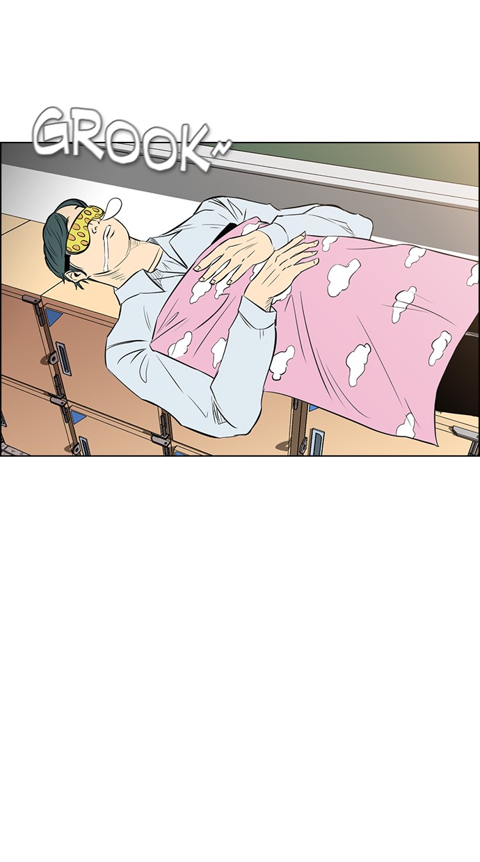 reawaken-man - Chapter: 145