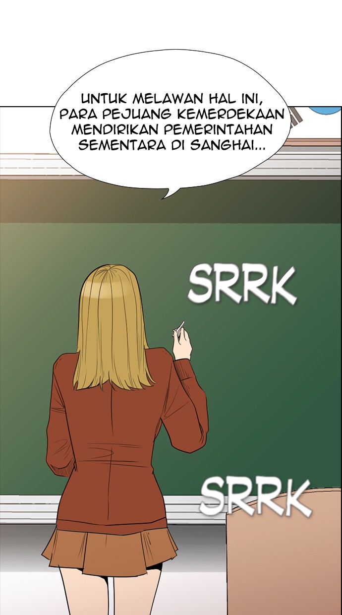 reawaken-man - Chapter: 145
