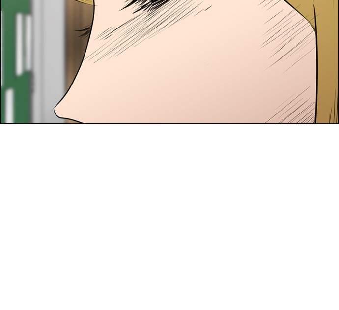 reawaken-man - Chapter: 145