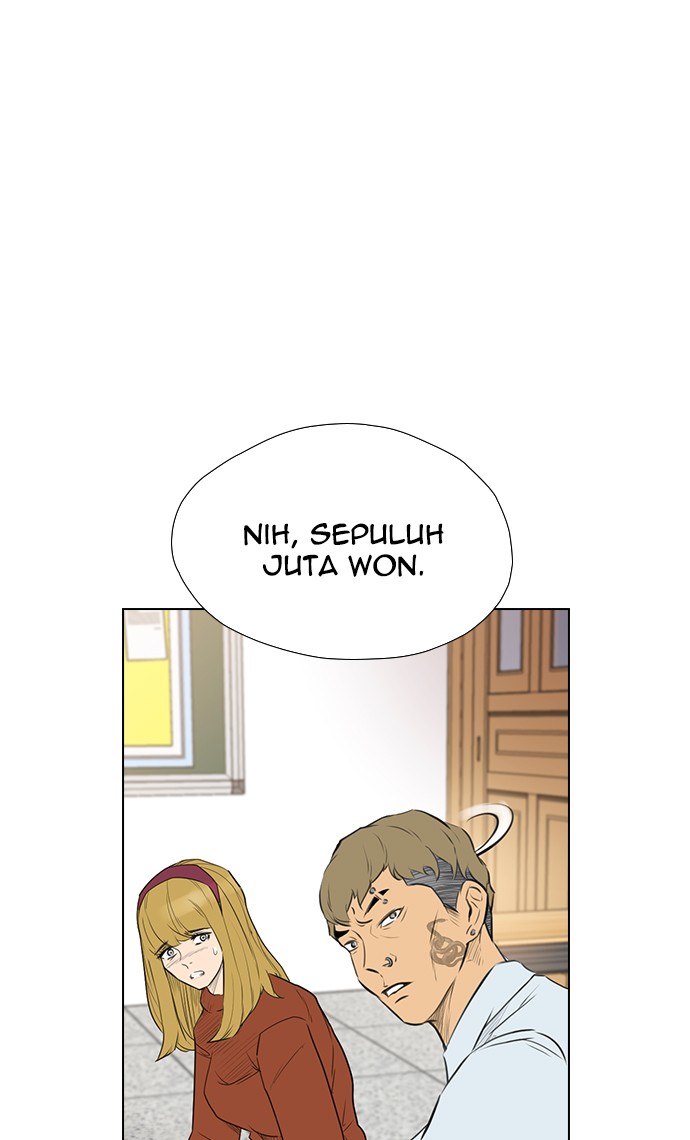 reawaken-man - Chapter: 145