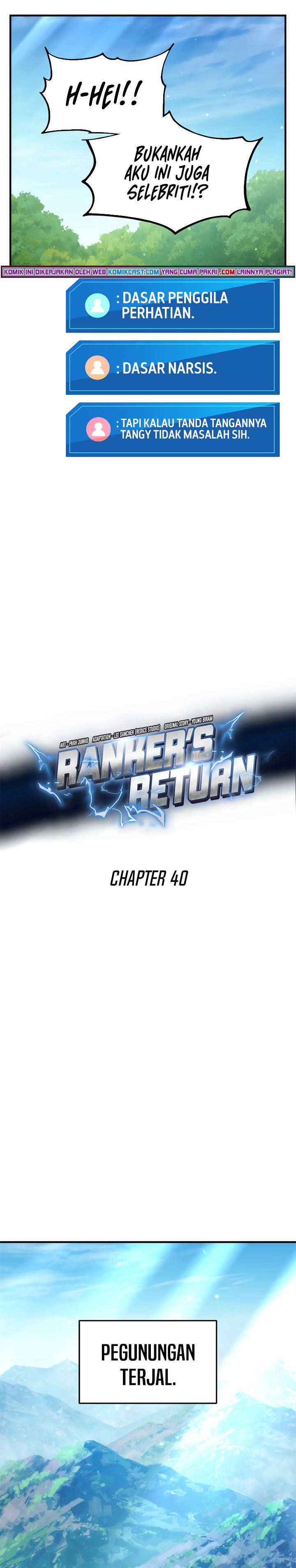 rankers-return-remake - Chapter: 40