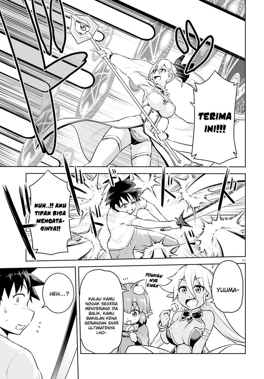 boku-ga-yuusha-de-maou-mo-boku-de - Chapter: 7