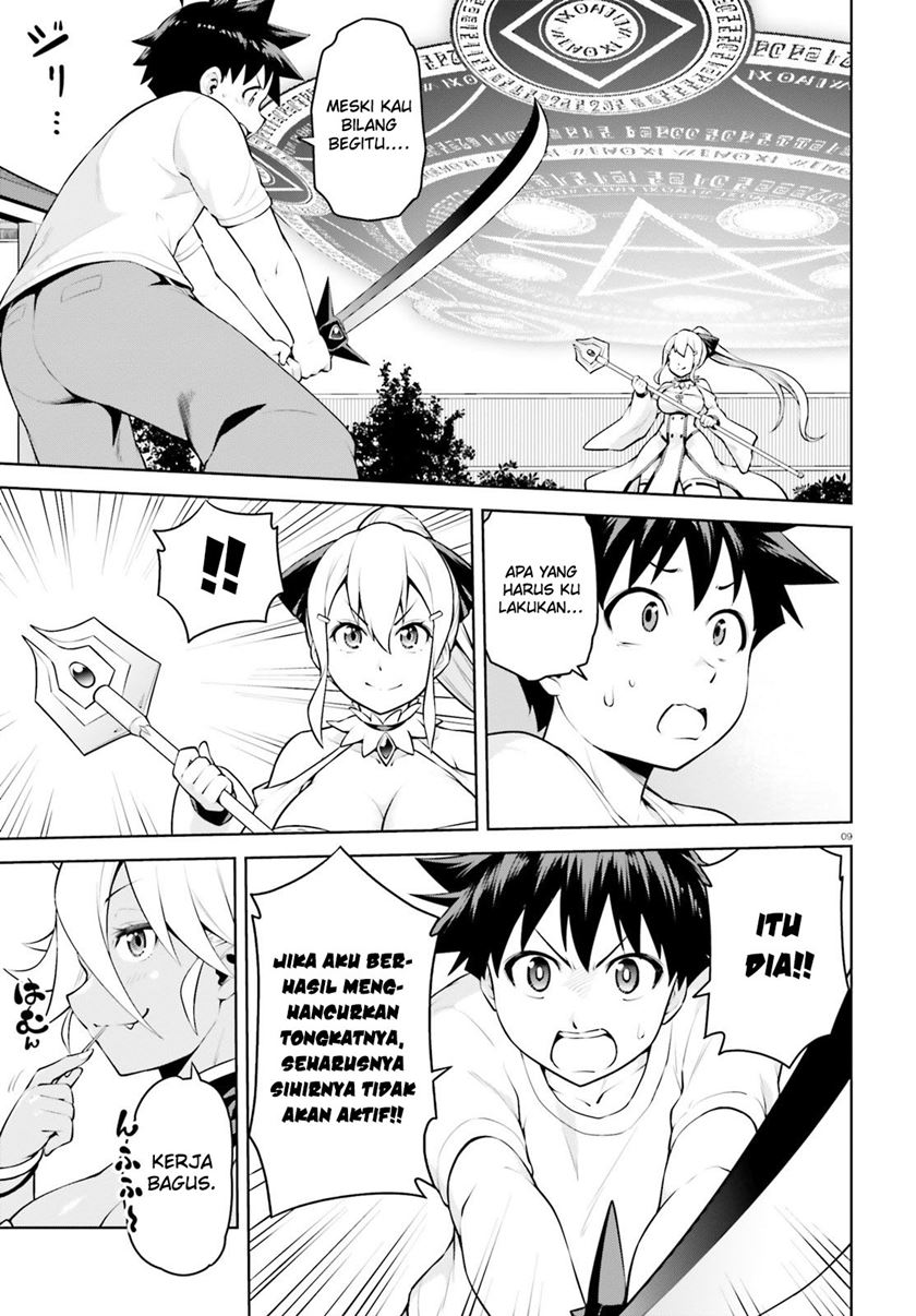 boku-ga-yuusha-de-maou-mo-boku-de - Chapter: 7