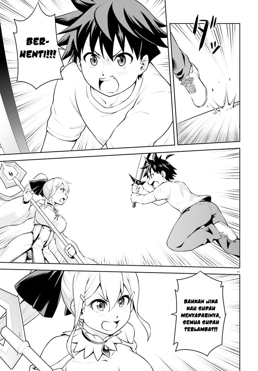 boku-ga-yuusha-de-maou-mo-boku-de - Chapter: 7