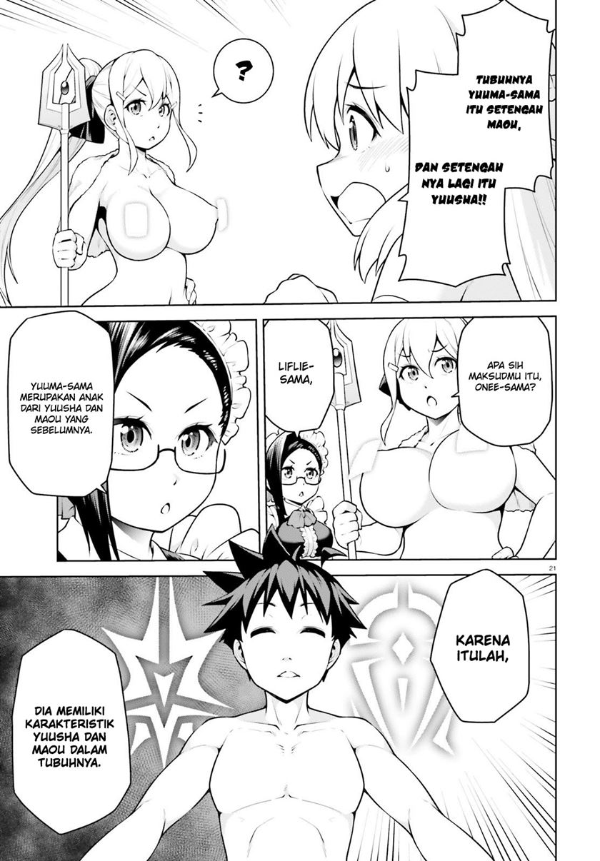 boku-ga-yuusha-de-maou-mo-boku-de - Chapter: 7