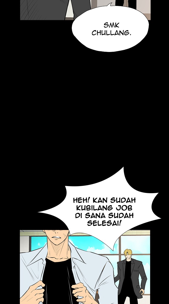 reawaken-man - Chapter: 146