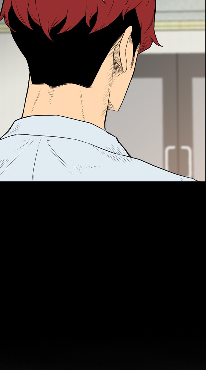 reawaken-man - Chapter: 146