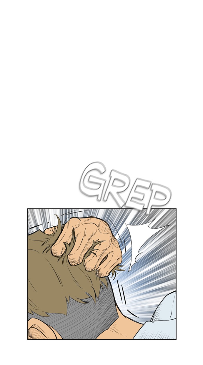 reawaken-man - Chapter: 146