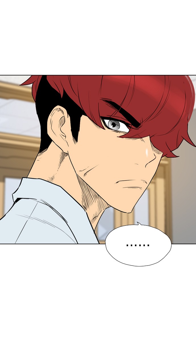 reawaken-man - Chapter: 146