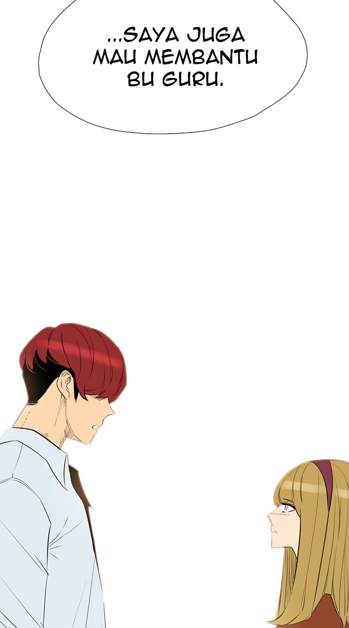 reawaken-man - Chapter: 146